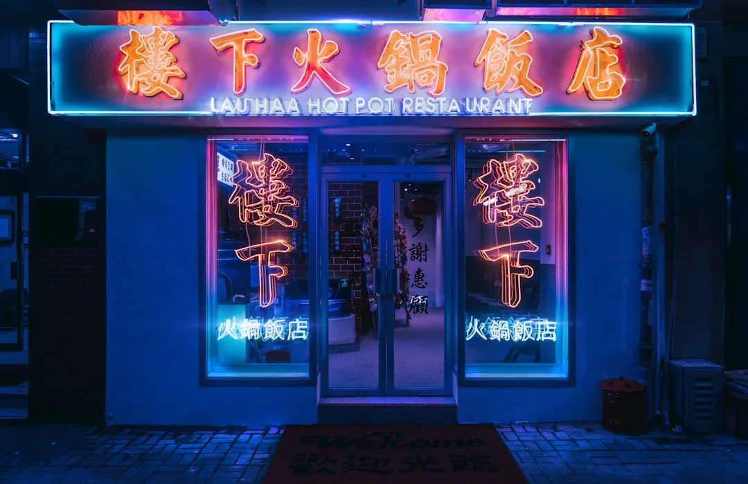 MBR膜生物反应器与活性污泥法对比:选型要点与适用场景